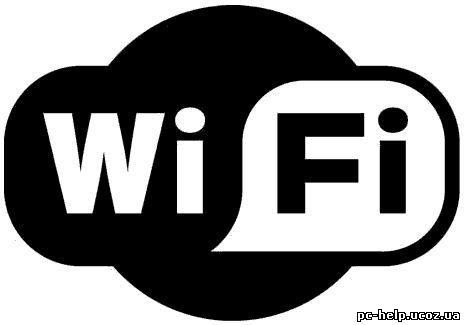 В Мексике фекалии животных обменивают на Wi-Fi Wi-Fi_logo
